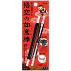  Matsumoto золотой type новый физическое ощущение уголок ..[. пустой. . смысл палка ] чёрный ( уголок ..)