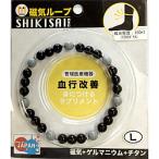 MIONO MJR-101BKLjiki ножной браслет черный L