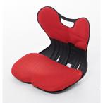  Studio enhihip-cushionChair-B высокий бедра подушка стул красный 