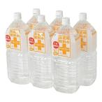 室戸マリンフーズ 室戸海洋深層水「非常用飲料水 スーパーセーブ7年」2L(6本)