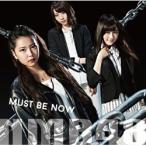 よしもとアールアンドシー NMB48 / Must be now 限定盤 TYPE-B DVD付 CD