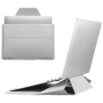 ショッピングノートパソコン スタンド MOFT ノートパソコン対応 [13.3インチ] 多機能キャリーケース ノートパソコンスタンド  ミスティグレー MB002-1-13B-WDGY