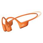 Shokz 骨伝導イヤホン OpenRun Pro 2 Mini オレンジ SKZ-EP-000034 ［ワイヤレス(ネックバンド) /骨伝導型 /Bluetooth対応］