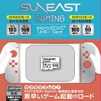 SUNEAST ULTIMATE GAMING Series microSDXC Card 512GB SUNEAST  SE-MSDU1512DGM ［Class10 /512GB］