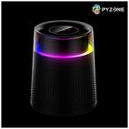  солнечный ko-RGB настольный очиститель воздуха PYZONE( пирог z one ) [PM2.5 соответствует ]
