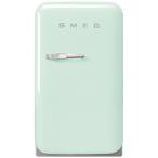 SMEG ミニ冷蔵庫 パステルグリーン FAB5RPG5 幅40.4cm /34L /1ドア /右開きタイプ
