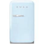 SMEG ミニ冷蔵庫 パステルブルー FAB5RPB5 幅40.4cm /34L /1ドア /右開きタイプ