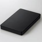 Logitec LGB-PBPU3 (USB3.1 Gen1(USB3.0)対応2.5インチハードディスクケース)
