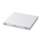 ELECOM( Elecom ) портативный Blue-ray Drive Windows для soft приложен модель (Chrome/Mac/Windows11 соответствует ) белый LBD-PWC6U3CVWH [USB-A|USB-C]