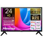 Hisense(ハイセンス) 液晶テレビ   24A4N