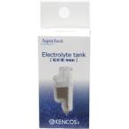  aqua банк KENCOS3-m специальный электролиз .( электрод .) AB-116-01
