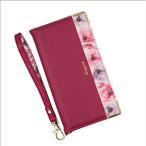 Yahoo! Yahoo!ショッピング(ヤフー ショッピング)近通 AQUOS zero2対応 手帳型ケース エレガンテ フラワー ラズベリー BL-AQZR203RB