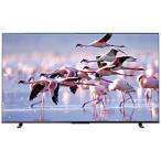 [li мех bishu товар ] 4K жидкокристаллический телевизор REGZA( Regza ) 75Z670K(R) [75V type /4K соответствует /BS*CS 4K тюнер встроенный /YouTube соответствует ] [ доставка на день указание не возможно ]