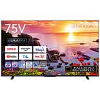 ショッピング液晶テレビ 【リファービッシュ品】液晶テレビ７５V型 REGZA(レグザ)  75Z770L(R) ［75V型 /4K対応 /BS・CS 4Kチューナー内蔵 /YouTube対応］ 【お届け日時指定不可】