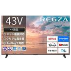 REGZA(レグザ) 液晶テレビ REGZA(レグザ)  43E350R ［43V型 /Bluetooth対応 /4K対応 /BS・CS 4Kチューナー内蔵 /YouTube対応］ 【お届け日時指定不可】