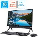 比較 Com Dell デスクトップパソコン に関連する売れ筋ランキングから最安値を探す Amazon 楽天 Yahoo等の最安値を検索