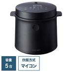 FORTYFOUR 糖質カット炊飯器（糖質カット炊きは2合まで /通常炊きは5合まで） LOCABO ブラック JM-C20E-B ［5合 /マイコン］