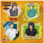キングレコード オムニバス / テニプリソング1/800曲!-竹TICK- CD