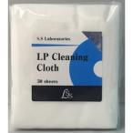SSLABORATORIES クリーニングクロス 50枚 CLEANING-CLOTH-MK2