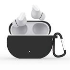 アイキューラボ Studio Buds専用シリコンケース  ブラック IQ-BSBUDS-BK