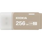 KIOXIA USB память TransMemory U301(Mac/Windows11 соответствует ) серый KUC-3A256GH [256GB /USB TypeA /USB3.2 / колпак тип ]