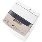 AQUA 全自動洗濯機  ピンクゴールド AQW-S4PBK(P) ［洗濯4.5kg /簡易乾燥(送風機能) /上開き］ 【お届け日時指定不可】