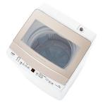 AQUA 全自動洗濯機  ホワイト AQW-S7RBK(W) ［洗濯7.0kg /簡易乾燥(送風機能) /上開き］ 【お届け日時指定不可】