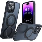 ショッピングスマートフォンアクセサリー TORRASトラス UPRO Ostand Pro Case for iPhone 14 Pro  ケース トーラス