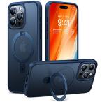TORRASトラス UPRO Ostand Matte Case for iPhone 15 Pro ケース トーラス ネイビーブルー