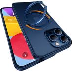 ショッピングスマートフォンアクセサリー TORRASトラス UPRO Ostand Pro Case for iPhone 15 Pro  ケース トーラス ネイビーブルー