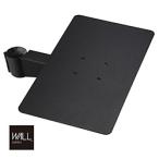 ナカムラ M05000217 WALL テレビスタンドA2ロータイプ対応 レコーダー棚板  サテンブラック