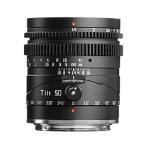 . зеркало оптика . Takumi оптика TTArtisan Tilt 50mm f/1.4 Nikon Z TTArtisan Tilt-Z50mmf/1.4 [ Nikon Z / одиночный подпалина пункт линзы ]