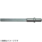 不二空機 不二　ＦＣＨ−２０用ブランクタガネ３００ＭＭＬ