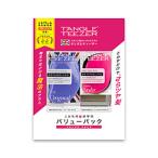  tang ru чай The - tang ru чай The -OR&CS большая упаковка TANGLE TEEZER OR аквамарин &CS розовый & черный 
