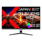 JAPANNEXT USB-C接続 PCモニター   JN-IPS315WQHDR-C65W ［31.5型 /WQHD(2560×1440） /ワイド /75Hz］