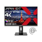 JAPANNEXT USB-C подключение PC монитор JN-IPS2380UHDR-C65W-HSP [23.8 type /4K(3840×2160) / широкий /60Hz]