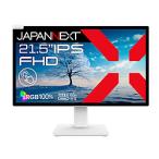 JAPANNEXT USB-C接続 PCモニター (タッチパネル) ホワイト JN-IPS2152FHDR-C65W-T ［21.5型 /フルHD(1920×1080) /ワイド /75Hz］