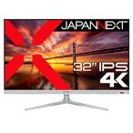 JAPANNEXT PCモニター   JN-IPS321UHD ［32型 /4K(3840×2160） /ワイド /60Hz］