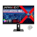 JAPANNEXT USB-C接続 PCモニター   JN-IPS271UHD-C65W-HSP ［27型 /4K(3840×2160） /ワイド /60Hz］