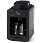 SIROCA полная автоматизация кофеварка Cafe .. стекло сервер черный SC-A352(K) [ полная автоматизация / Mill имеется ]