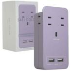ファーゴ 電源タップ SATI COLOR  パープル CT221PL ［2ポート］