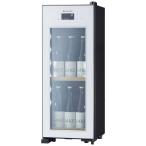 【基本設置料金セット】 さくら製作所 低温冷蔵クーラー ZERO CHILLED ホワイト OSK9-W ［9本 /右開き］ 【お届け日時指定不可】