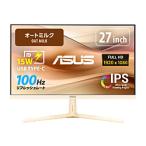 ASUS(エイスース) USB-C対応 PCモニター Eye Care オートミルク VU279CFE-M ［27型 /フルHD(1920×1080) /ワイド /100Hz］