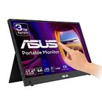 ASUS ZenScreen Touch MB16AMTRの商品画像