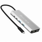 J5 ［USB4-C オス→メス HDMI / LAN / USB-A