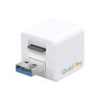 MAKTAR iPhone устройство для считывания карт Qubii Pro( кий bi. Pro )iPhone/iPad резервная копия *microSD* зарядка * устройство для считывания карт *Type A белый MKPQS-W [864]