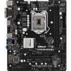 ASRock(アスロック) H310CM-HDV/M.2