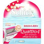  Schic Schick( Schic ) cuatro 4 four u- man бритва (2 шт )( бритва )