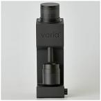 ヴァリア VariaVS4Grinder  Black