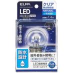 ELPA LED電球 「LEDエルパボールmini」